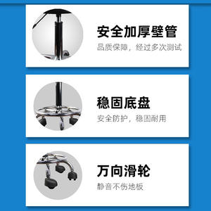 Chaise d'hôpital VsdC Yz-Y5At, chaise réglable à levage pneumatique pour magasins d'optique et hôpitaux - Product Image 5