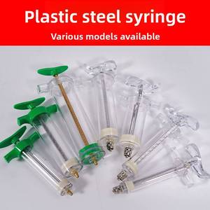 <span class=keywords><strong>Seringue</strong></span> vétérinaire en plastique 10ml 20ml 30ml 50ml 100ml avec embout à <span class=keywords><strong>aiguille</strong></span> pour porcs, bovins, ovins et volailles - Product Image 4
