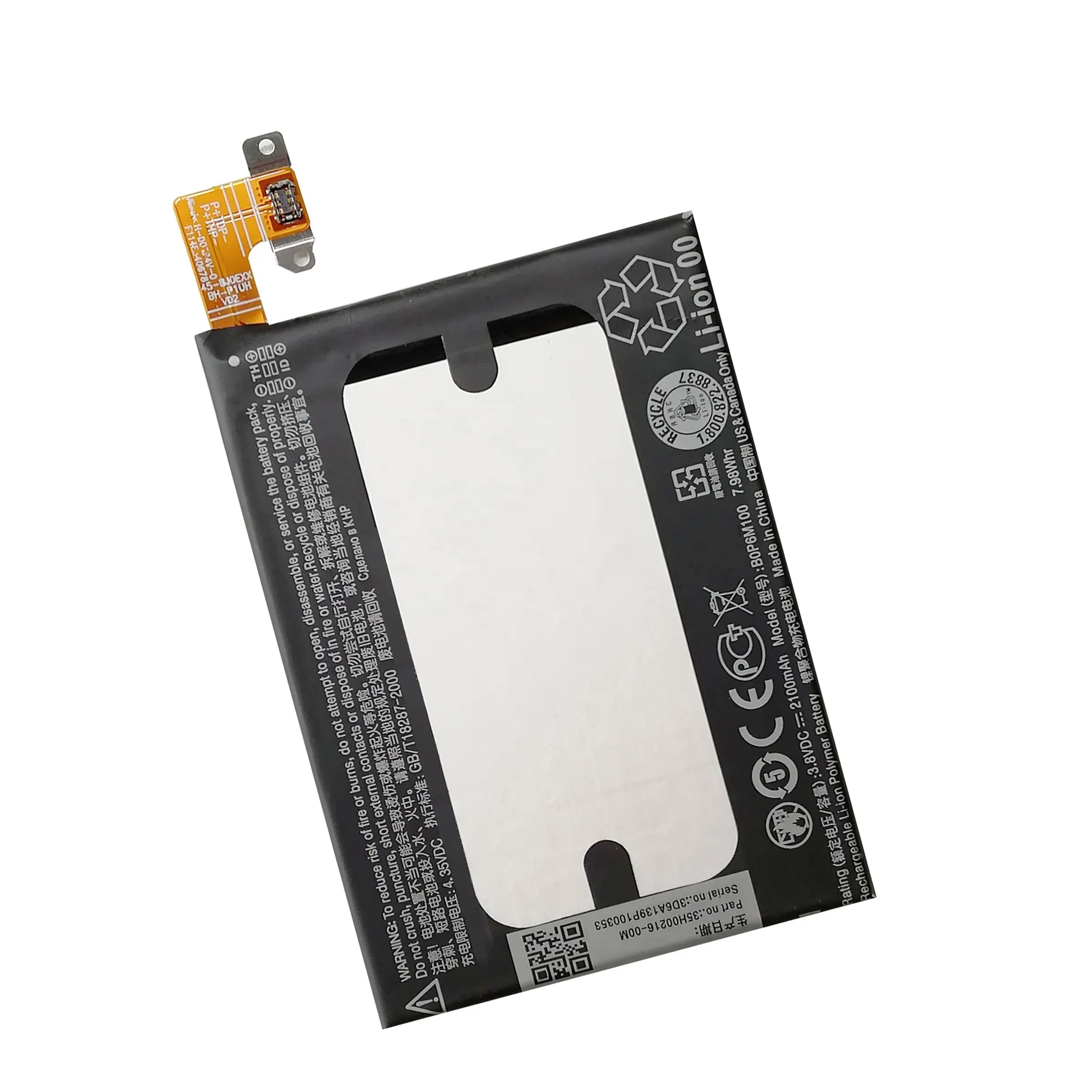 Batterie ricaricabili per htc m8 batteria m8 mini m5 B0P6M100 BOP6M100 per HTC One Mini 2 lipo batteria