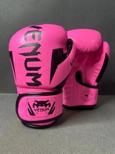 <span class=keywords><strong>Gants</strong></span> de <span class=keywords><strong>boxe</strong></span> d'entraînement pour adultes et enfants - Product Image 3