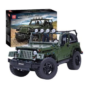 Mould King 13124 para Wrangler, Kit de Construcción de Camioneta RC, Modelo de Plástico para Ensamblar, para Adultos y Niños de 14 Años en Adelante - Product Image 2