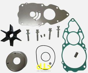 Kit de Reparación de Bomba de Agua 6AW-W0078-00-00 Compatible con Yamaha 6AW-W0078-00 Fuera de Borda 300HP 350HP para Maquinaria de Construcción - Product Image 1