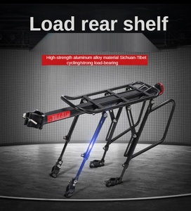 Porte-bagages arrière VTT robuste et réglable, capacité 50 lbs, en alliage d'aluminium, compatible avec les freins à disque et V-brakes - Product Image 4