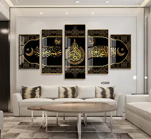 Toptan İslami çerçeveler arapça kaligrafi duvar sanatı müslümanlar resimleri kristal porselen boyama baskılar 5 parça duvar sanatı