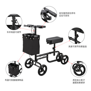Vélo d'assistance à la marche avec coussin de siège en PU, pliable, pour la rééducation des personnes âgées, noir - Product Image 2