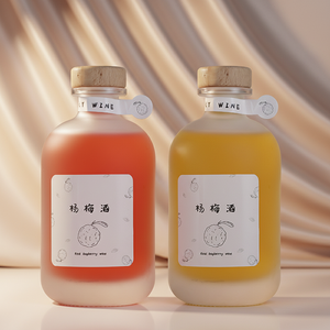 Bouteilles en verre vides Oshow de 100 ml à 500 ml pour spiritueux, <span class=keywords><strong>gin</strong></span>, rhum, whisky, vodka, boissons et tequila avec gravure - Product Image 1