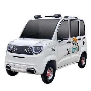 Véhicule électrique domestique à basse vitesse, quatre portes, quatre places, pour adultes, mini EV avec batterie au plomb-acide ou au lithium, pour les trajets quotidiens - Product Image 1