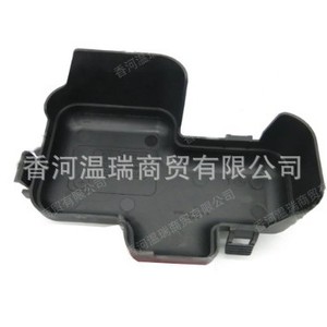 BFLC Fuel Tank Cap Seal 919602J000 Plastic Individual Lid Base For Automotive Use - Product Image 1