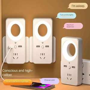 Anochecer al amanecer luz nocturna Sensor <span class=keywords><strong>de</strong></span> luz nocturna enchufe en la pared baño pasillo escaleras cocina dormitorio garaje Led niños luces <span class=keywords><strong>de</strong></span> noche - Product Image 1