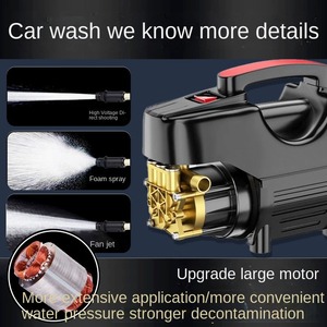 Lavadora de alta presión eléctrica doméstica portátil de alta presión para lavado de coches de 220V para limpieza de coches - Product Image 4