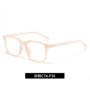 Anti Blue Light <b>Square</b> Frame Glasses 5025 Ultra Lightweight <b>Adjustable</b> Resin Lens For Everyday Wear - Product Image 5