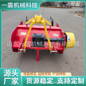 Machine à éliminer les lianes de pommes de terre à double tige de type lame rotative, haute productivité, couleur rouge, équipement agricole - Product Image 3