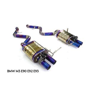 Sistema de escape de válvula de silenciador tubo de titanio resonante dual adecuado para BMW M3 E90/e92/e93 V8 4.0l - Product Image 5