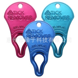 <b>Tick</b> <b>Remover</b> Metal <b>Tool</b> Three Piece Set For Pets Outdoor Use - Product Image 1