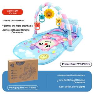 Tapis d'éveil musical pour bébé avec <span class=keywords><strong>piano</strong></span>, jouets éducatifs pour l'interaction parent-enfant, animaux de dessin animé en plastique - Product Image 4