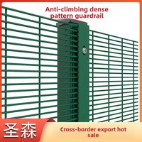Clôture en treillis métallique plastifié haute sécurité 358 de qualité export, anti-escalade, ouvertures de maille 12,7x76,2 mm, pour aéroports