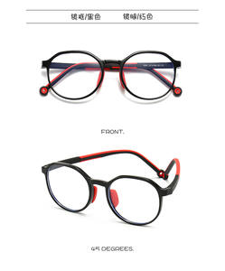 Gafas Ópticas para Niños <span class=keywords><strong>en</strong></span> Existencia, Montura TR90, Anti Luz Azul, Gafas Sólidas para Computadora, Filtro de Luz Azul, Bloqueo de Luz Azul para Niños - Product Image 5