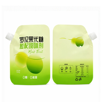 Op maat gemaakte full colour UV-print effect staande spout pouch met uitgiettuit voor sap, puree, vloeibare producten, plastic verpakkingszakken