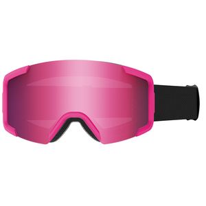 Gafas de Esquí Magnéticas para Invierno, Antivaho, Protección UV, Soporte Personalizado - Product Image 1