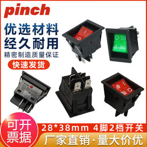 Interruptor basculante de presión 16A 250VAC con LED rojo, encendido/apagado, montaje en panel - Product Image 5