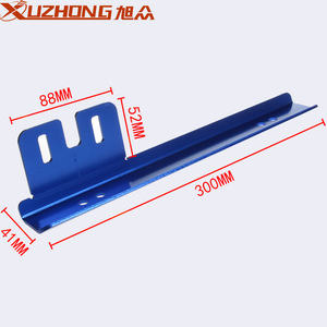 Marco de matrícula de aleación de aluminio Xuzhong de 300 mm con abrazadera azul para modificación de automóviles - Product Image 1