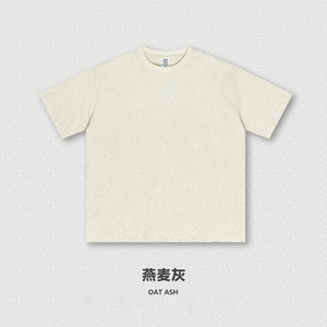 Camiseta de punto extragrande personalizada al por mayor, bordado 3D, transpirable, chenilla, unisex, para hombre, 100% algodón - Product Image 6