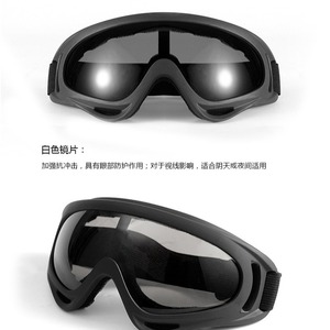Kính bảo hộ thể thao chống sương mù <span class=keywords><strong>X400</strong></span> chống gió dành cho trẻ em, bảo vệ khỏi gió và cát khi lái xe thể thao - Product Image 4
