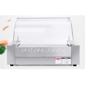 Máquinas comerciales de aperitivos 5 7 9 11 rodillos Máquina eléctrica de salchichas para perros calientes de acero inoxidable Rodillo para <span class=keywords><strong>parrilla</strong></span> para perros calientes - Product Image 2