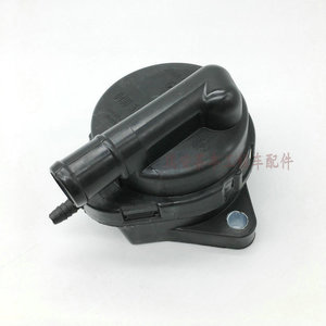 ฝาครอบท่อไอเสียวอลโว่ สำหรับเครื่องยนต์ดีเซล Ec210 290 360 D6E หมายเลขอะไหล่วาล์ว 04905110 - Product Image 4