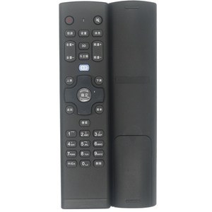 Mando a distancia con cuentas de cristal RCA21 para Lenovo TV, código fijo, 20x4,8x2,8 cm, negro - Product Image 5