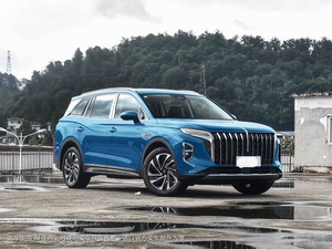 Hongqi HS7 PHEV 2025 Facelift 2.0T AWD de 6 o <span class=keywords><strong>7</strong></span> <span class=keywords><strong>Plazas</strong></span>, con Gran Autonomía, Precio Económico de Fábrica, Autos para Familia o Negocios - Product Image 4