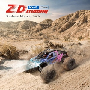รถบังคับวิทยุ Expert RC Brushless SUV MX-07 รถออฟโรดไฟฟ้าความเร็วสูง รถดริฟท์มอนสเตอร์ แบตเตอรี่ Lipo 8s ระยะควบคุม 150 เมตร โครงโลหะ ช่องเสียบ USB - Product Image 3