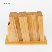 Ensemble de couteaux de chef de haute qualité en acier inoxydable, 7 pièces, bloc en bois d'acacia, manches en bois dur brun, multi-usages, écologiques, tranchants