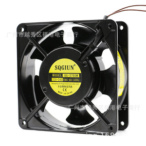 Ventilador de Refrigeración Industrial Sqgiun de 220V y 14Cm con Aspas de Aleación de Aluminio para Disipación de Calor en Chasis de Horno - Product Image 4