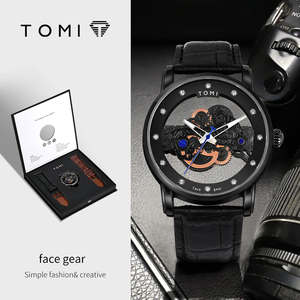 Montre manuelle gravée TOMI T102, non mécanique, avec bracelet en cuir tendance pour homme, coffret cadeau best-seller 2026 - Product Image 1