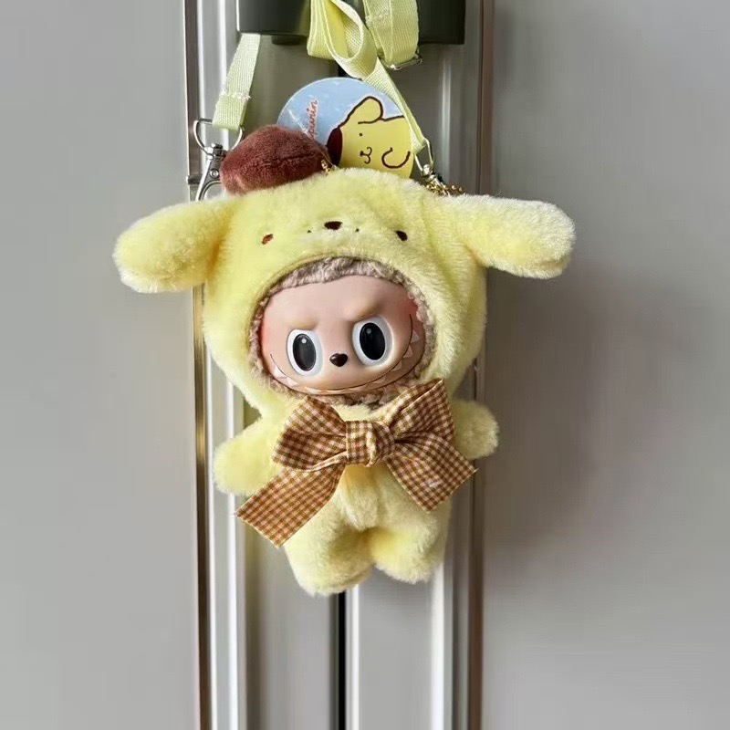 labubu コスチューム付き　正規品 Labubu コアラコスチュームセット - ふわふわグレーの着ぐるみ