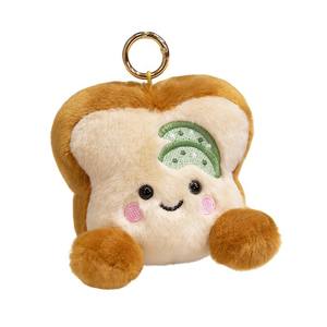 Oso de Peluche con Aroma a Fruta, Colgante de Bolsa de Arena Bordada, Regalo de Cumpleaños para Niños, Llavero de Malla al por Mayor para Aliviar el Estrés - Product Image 4