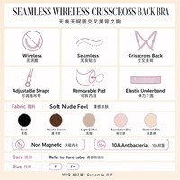 Soutien-gorge sans couture à larges bretelles, 66% nylon, 34% élasthanne, dos en U, 5 couleurs, tailles F à F+