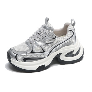 Chaussures décontractées pour femmes, style streetwear, nouvelle collection printemps-automne 2025, baskets à semelle épaisse et rehaussée, modèle Ins26 - Product Image 5