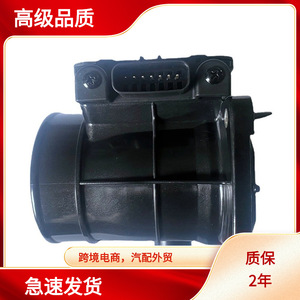 Medidor de Flujo de Aire Mitsubishi MAF482 70mm para Reemplazo o Reparación, Año del Modelo 2000 - Product Image 4
