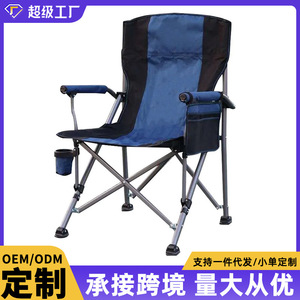 Outdoor Folding Portable Armchair Large Aluminum Director Chair Beach Camping Garden Chair Blue Comfortable <b>Backrest</b> - Product Image 5