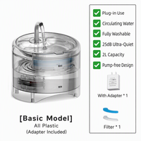 Fontaine à eau automatique pour chat, transparente, 2L, 25dB, ultra silencieuse, sans BPA, distributeur d'eau pour animaux de compagnie, plateau en acier inoxydable, USB