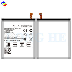 BL-T50 100% الأصلي مصنع منفذ الهاتف المحمول البطارية ل LG المخملية 5G بطاريات LM-G900 - Product Image 1