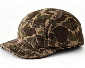 Gorra de Béisbol Americana Retro de Camuflaje con Visera Suave, Unisex, Casual, Simple, Elegante y Versátil, Gorro de Moda - Product Image 6
