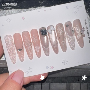 2026 New Arrivals Wedding White Reflective Glitter Nail Art Decorative Shimmer Diamond Glitter - Product Image 1