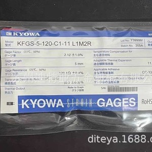 เซ็นเซอร์วัดแรงแบบสเตรนเกจ Kyowa Kfgs-5-120-C1-11L1M2R ผลิตในญี่ปุ่น ความแม่นยำสูง - Product Image 4