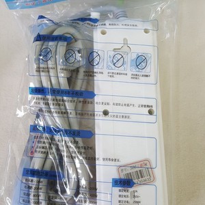 Blue River Smart Power <b>Strip</b> 3m 6-Outlets With Dual Row Design For Universal Use - Product Image 2