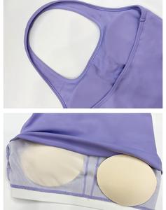 เสื้อกล้ามโยคะแบบผูกคอ ทรง U คอวี โชว์หลัง สำหรับผู้หญิง ขายส่ง เสื้อออกกำลังกายแบบยาว มีฟองน้ำเสริม เนื้อผ้านุ่มลื่น สวมใส่สบาย กระชับรูปร่าง - Product Image 4