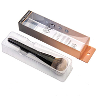 Boîte-cadeau jetable en PVC transparent personnalisé petit emballage de cosmétiques avec cintre recyclable pour masques faciaux
