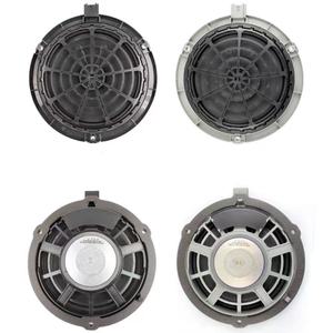 Haut-parleurs de porte compatibles avec <span class=keywords><strong>Peugeot</strong></span> Nouvelle <span class=keywords><strong>308</strong></span>, 408 et 308S 6562CQ 9666893780 - Product Image 5